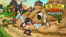 Кингдом раш: Пограничье