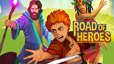 Путь героев