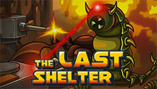 Несокрушимое убежище