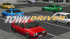 Парковка во дворе